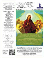 July 23, 2023